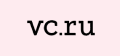 vc.ru
